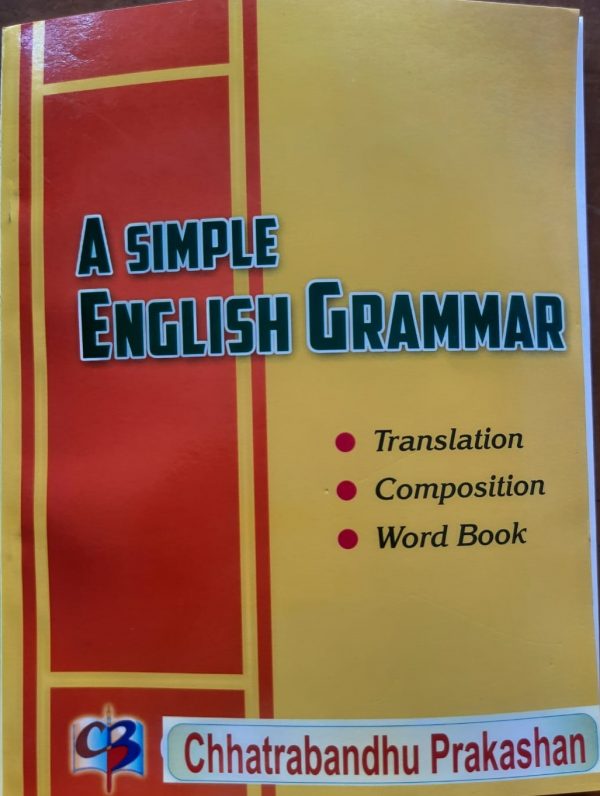 A Simple English Grammar