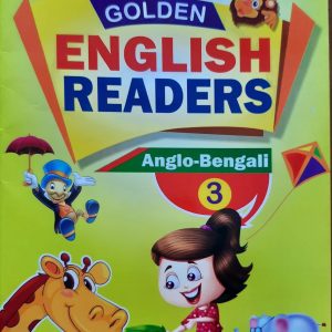 Golden English Reader (3)