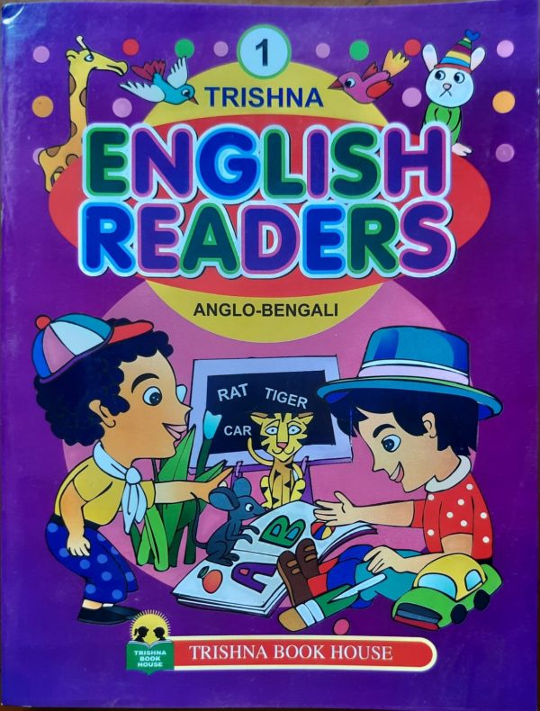 Trishna English Reader- (Part 1)