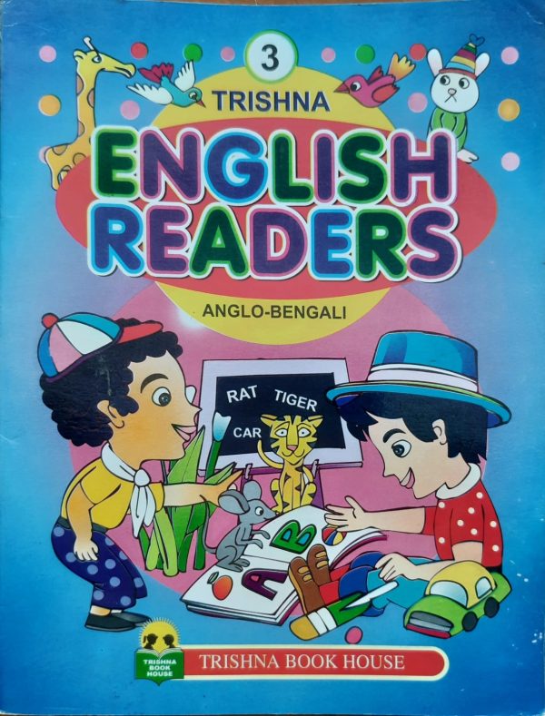 Trishna English Reader- (Part 3)