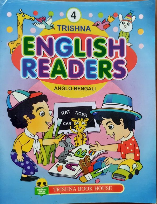 Trishna English Reader- (Part 4)