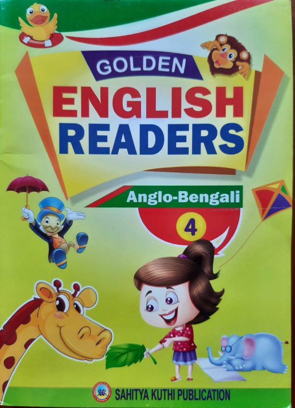 Golden English Reader (4)