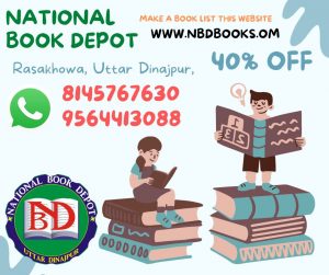 National Book Depot