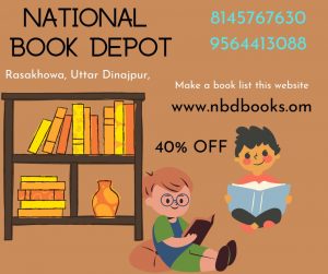 National Book Depot