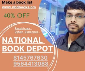 National Book Depot