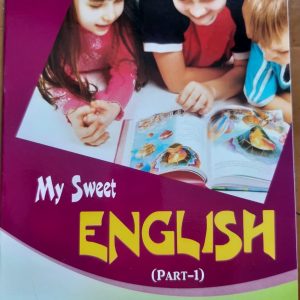 My sweet English part