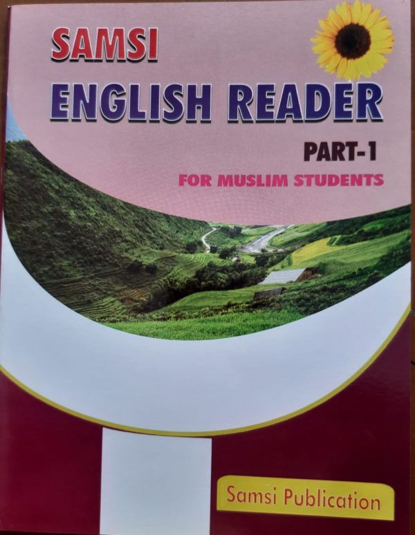 Samsi English Readers part- 1