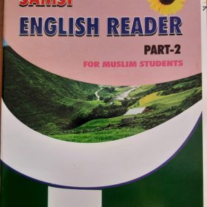 Samsi English Readers part- 2